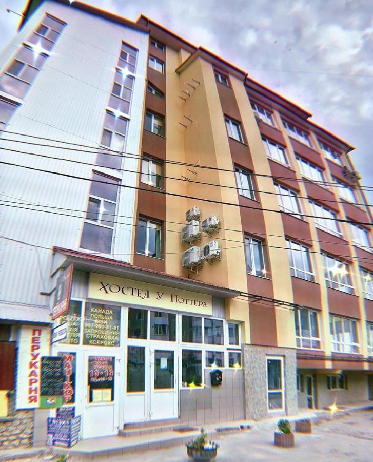 Ostello У Поттера Ternopil Esterno foto