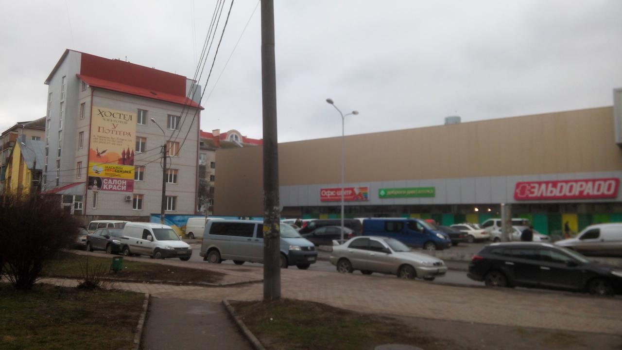 Ostello У Поттера Ternopil Esterno foto