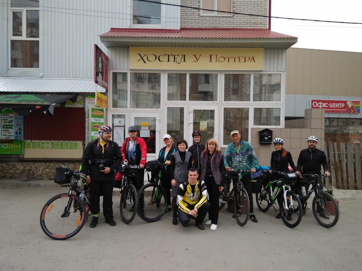 Ostello У Поттера Ternopil Esterno foto